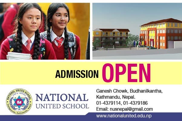  National United School