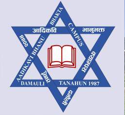 Aadikavi Bhanubhakta Campus